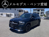 店舗開設準備中につき展示場はスタッフ不在です。この車両のお問合せは089-922-1705 メルセデスベンツ愛媛までお電話下さい。皆様からのお問合せを心よりお待ちしております。