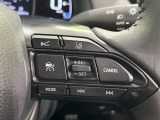 【レーダークルーズコントロール】高速道路での長距離走行が楽に!!自動で速度を保つクルーズコントロールが、衝突軽減システムと連携し、前方の車両を感知して車間を保つように速度調節してくれます!!