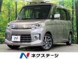 ★グループ約30,000台の在庫から取り寄せ可能!★