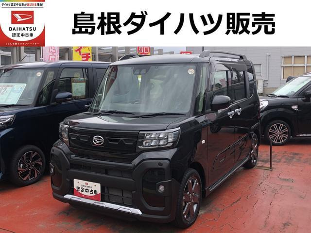 タント ファンクロス ターボ 