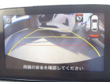 【バックカメラ】駐車が苦手な方もこれが有れば安心です!死角がなく安全確保ができます♪