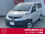 日産 NV200バネットバン