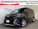 R2年式☆ヴォクシーハイブリッド入荷しました☆