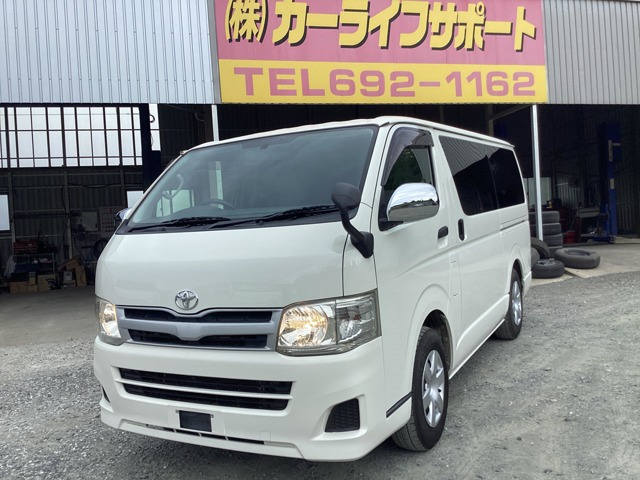 トヨタ レジアスエース 