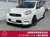 ★ご覧頂きまして誠に有難うございます★ ■お車の状態、ご質問、ご要望、保証内容、お支払い方法、ご納車までの流れ等、ご覧のお車が少しでも気になって頂きましたら、お気軽にお問い合わせください。