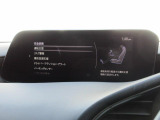 こちらのお車には先進安全装備が多数搭載されています。衝突被害を回避あるいは軽減するためのブレーキや、後方死角からの接近警報、車線逸脱を防止する警報装置など、詳しくはスタッフまでお尋ねください。