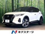 シートヒーター デジタルインナーミラー プロパイロット レーダークルーズ