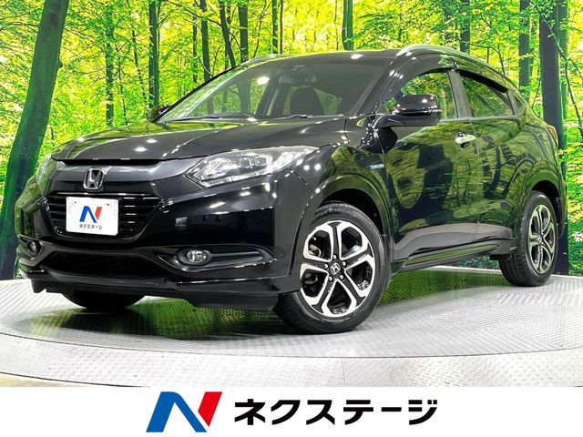 ホンダ ヴェゼル 