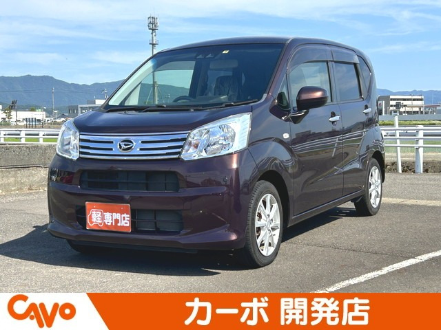 ムーヴ X リミテッド SAIII