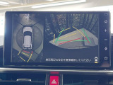 【パノラマモニター】専用のカメラにより、上から見下ろしたような視点で360度クルマの周囲を確認することができます☆死角部分も確認しやすく、狭い場所での切り返しや駐車もスムーズに行えます。