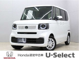 初度登録:令和06年04月 車検満了:車検整備付き 走行距離:11,730km グレード:ベースグレード ボディカラー:プラチナホワイト・パール