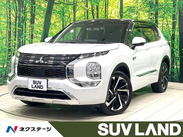 アウトランダー PHEV 2.4 P 4WD