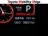 写真撮影時の走行距離です。メーカー、年式を問わず走行距離無制限、1年間安心の無料保証付き!その他にも有料になりますが、最大3年間の長期保証もご用意しております。詳しくはスタッフまでお尋ねください。