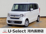 R4年式ホンダセンシング付きN-BOX入荷しました!■純正ナビ■Rカメラ■ETC■LED■PSD■ドラレコ