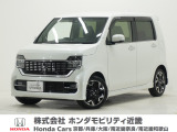ホンダ N-WGNカスタム