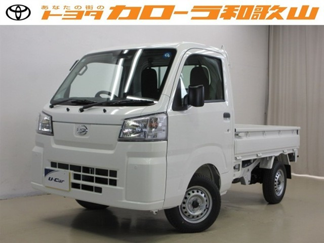 ハイゼットトラック スタンダード 農用スペシャル 4WD 3方開 4WD