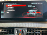 安全装備も充実のドライビングアシスト!