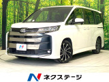 禁煙車 両側電動スライドドア バックカメラ 衝突被害軽減システム