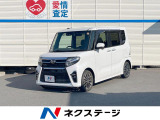 Bluetooth LEDヘッド&LEDフォグ 前席シートヒーター