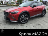数多くのお車の中で当社の車への興味を持って頂き、誠にありがとうございます。
