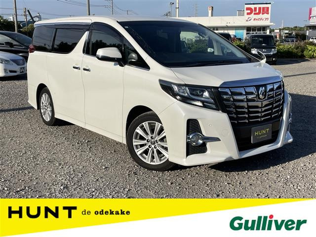トヨタ アルファード 
