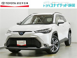 静岡県内にお住まいでご来店可能な方への販売に限らせていただいております。