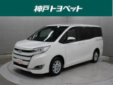 トヨタ ノア