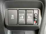 【両側パワースライドドア】スマートキーや運転席のスイッチで後席両側スライドドアの開閉が可能♪電動だから力を入れてドアを開ける必要が無く、小さなお子様でも簡単に開け閉めでき快適です♪