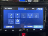 Bluetooth対応。お好きな音楽を聴きながらのドライブができます☆