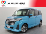 当社では、近畿2府4県(大阪・兵庫・京都・奈良・滋賀・和歌山)の方で、ご来店により現車の確認、お引渡しができるお客様に販売を限らせて頂きます。また転売・輸出目的、同業者様への販売は行っておりません