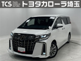 当社ではご来店いただき実車確認をお願いしております!記載の装備と現車の装備に相違がある場合は、現状を優先します!