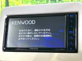 【ナビゲーション】使いやすいナビで目的地までしっかり案内してくれます。各種オーディオ再生機能も充実しており、お車の運転がさらに楽しくなります!!