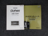 カギをバッグやポケットに入れたままでもドアロックの開閉やエンジン始動ができる『スマートキー』付き!暗くなってもキー穴を捜す必要が無くとっても便利ですから人気の装備です!