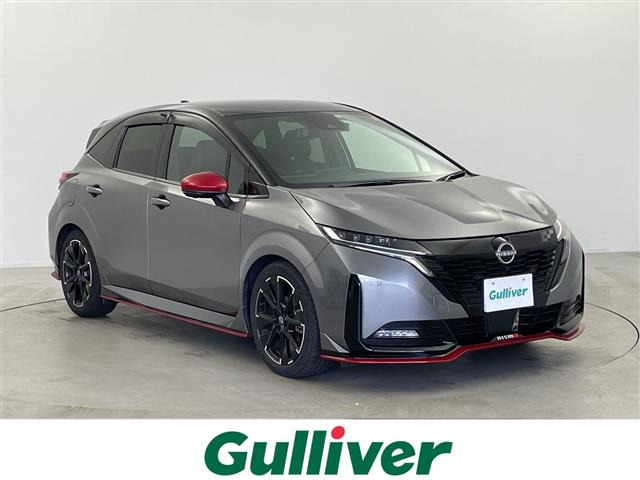 日産 ノートオーラ 