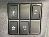 【パワースライドドア】スマートキーや運転席のスイッチでスライドドアの開閉が可能♪電動だから力を入れてドアを開ける必要が無く、小さいお子様でも、重い荷物を持っている時もラクに開け閉めできます♪
