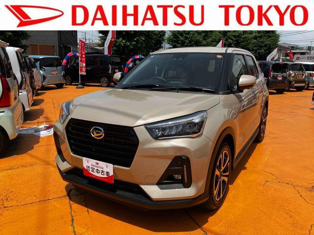 ロッキー 1.0 プレミアム G 4WD
