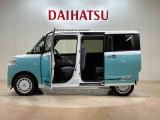 定期点検や車検整備代がセットになったダイハツオリジナル整備パック「ワンダフルパスポート」もお取扱いしております!