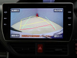 バックガイドモニターで、後方を確認しながら安心して駐車することができます。運転初心者も熟練者も必須の機能ですよ!