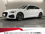 アウディ A5スポーツバック