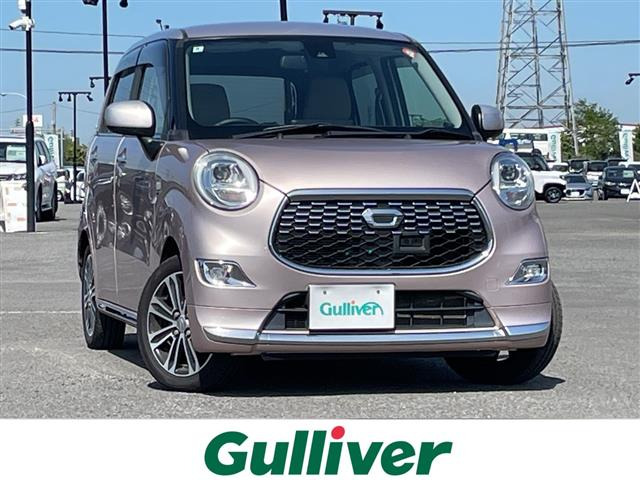 キャスト スタイル G SAII 4WD ワンオーナー