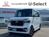 ご覧いただきまして誠にありがとうございます。ホンダカーズ香川中央です★在庫確認や見積依頼、ご来店予約は「0875-24-3400」大野原インター店までお気軽にお問合せください。