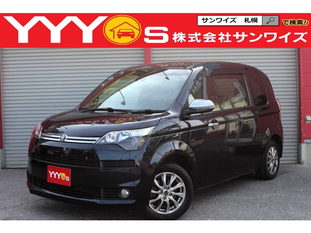 スペイド 1.5 F クイーンII 4WD ユーザ買取直販・衝突軽減機能プリクラッシ