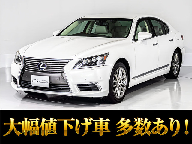LS 600h バージョンL 4WD 全画面ナビ 本革シート