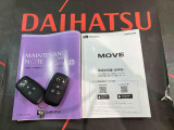 ご不明な点やお気づきの点はお気軽にお問い合わせ下さい!