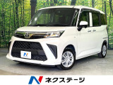 トヨタ ルーミー