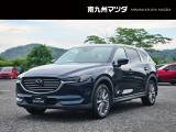 マツダ CX-8