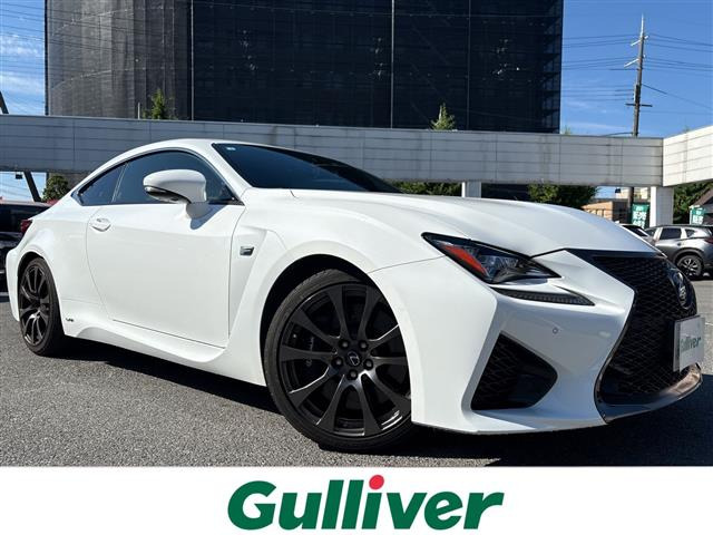 RC F 5.0 本革シート サンルーフ