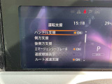 安全快適装備が充実。ドライブをサポートしてくれます。