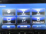 ホンダ純正Gathersのナビを装備しています。
