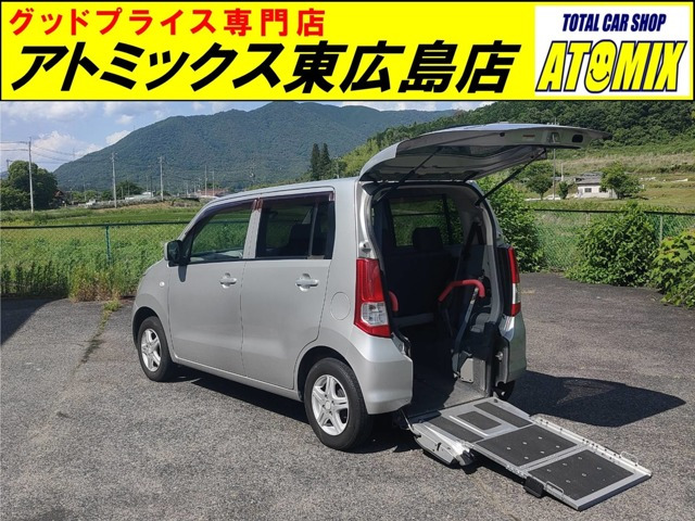 マツダ AZ-ワゴン 